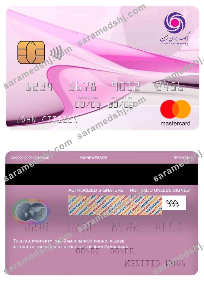 Iran Zamin Bank mastercard